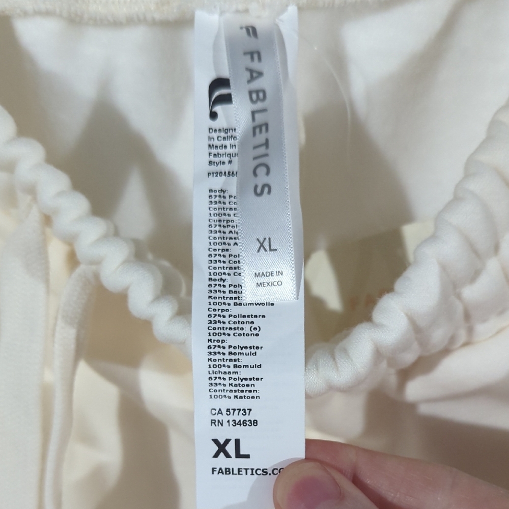 Fabletics Women's Soft Cream Joggers - Picture 3 of 7